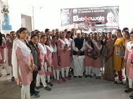 Gurukul Mahila Arts & Commerce College Porbandar Events photo 2